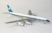 Douglas DC8-55F KLM "Sir Isaac Newton" PH-DCI EXCLUSIVE AVIATION MEGASTORE RELEASE  AMS20001