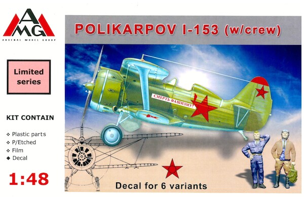 Polikarpov I-153 with Crew  AMG48316