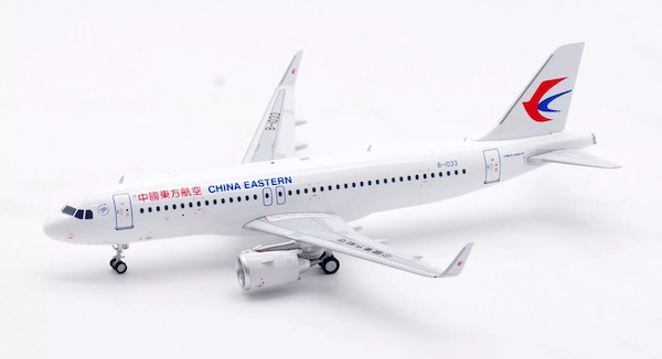 Airbus A320neo China Eastern Airlines B-1033  AV2099