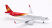 Airbus A320neo Shenzhen Airlines B-30FP  AV2101