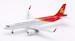 Airbus A320neo Shenzhen Airlines B-30FP 