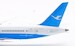 Boeing 787-9 Dreamliner Xiamen Airlines B-1566 detachable gear  AV4189