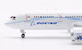 Boeing 787-8 Dreamliner Boeing House Colors N7874 detachable gear  AV4245