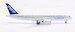 Boeing 787-8 Dreamliner Boeing House Colors N7874 detachable gear  AV4245