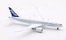 Boeing 787-8 Dreamliner Boeing House Colors N7874 detachable gear  AV4245