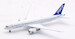 Boeing 787-8 Dreamliner Boeing House Colors N7874 detachable gear 