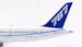 Boeing 787-8 Dreamliner Boeing House Colors N7874 detachable gear  AV4245