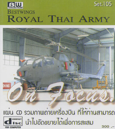 Royal Thai Army on focus  set105