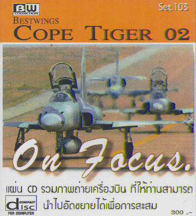 Cope Tiger '02  set1083