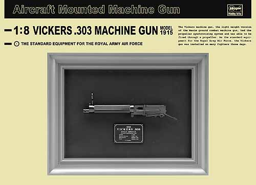 Vickers .303 machine gun model 1915  Sp310