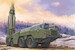 Soviet (9P117M1) Launcher with R17 Rocket of 9K72 Missile Complex "Elbrus"(Scud B) hb82939