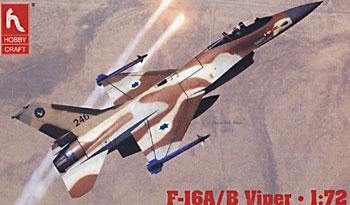 GD F16A/B Viper (SPECIAL OFFER - WAS EURO 12,95)  IHC1326