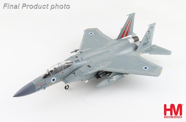 McDonnell Douglas F15D Baz 957 'Markia Schakim' (Sky Blazer),  106 Squadron, Israeli Air Force, 2011  HA4535