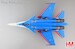 Sukhoi SU30SM Flanker Russian Knights Blue 34, RF-81705, Russian Air Force, 2019  HA9503