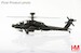 Boeing AH-64D Apache, No. 074, United Arab Emirates Air Force, Dubai, 2015  HH1212