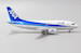 Boeing 737-500 ANA Wings "Farewell" Inspiration of Japan JA307K With Stand  EW2735006