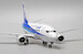 Boeing 737-500 ANA Wings "Farewell" Inspiration of Japan JA307K With Stand  EW2735006