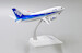 Boeing 737-500 ANA Wings "Farewell" Inspiration of Japan JA307K With Stand  EW2735006