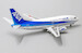 Boeing 737-500 ANA Wings "Farewell" Inspiration of Japan JA307K With Stand  EW2735006