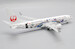 Boeing 737-800 Japan TransOcean Air "Amami & Ryukyu World Heritage Livery" JA11RK With Stand  EW2738016