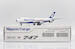 Boeing 747-8F Nippon Cargo Airlines "Blue Nose" JA11KZ  EW4748012