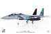 McDonnell Douglas F15DJ  JASDF, 306th Tactical Fighter Squadron, 2022  JCW-72-F15-022