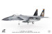 McDonnell Douglas F15C  USAF, U.S. Air Force, 493rd Fighter Squadron,  45th Anniversary Edition, 2022  JCW-72-F15-023