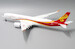 Airbus A350-900 Hong Kong Airlines "Flap Down" Reg: B-LGE With Stand  LH2151A