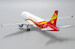 Airbus A320 Hong Kong Airlines B-LPI  LH2219