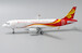 Airbus A320 Hong Kong Airlines B-LPI  LH2219