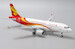 Airbus A320 Hong Kong Airlines B-LPI 