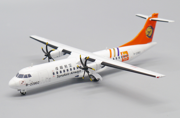 ATR72-500 TransAsia Airways "60th Anniversary" B-22802  LH2301