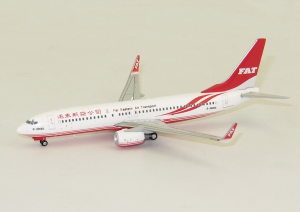 Boeing 737-800 FAT Far Eastern Air Transport B-28066 With Antenna  LH4015