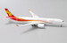 Airbus A350-900 Hong Kong Airlines B-LGD  LH4119