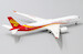 Airbus A350-900 Hong Kong Airlines B-LGE  LH4120