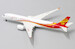 Airbus A350-900 Hong Kong Airlines B-LGE  LH4120