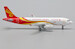 Airbus A320 Hong Kong Airlines B-LPI  LH4182