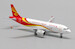 Airbus A320 Hong Kong Airlines B-LPI  LH4182