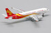 Airbus A320 Hong Kong Airlines B-LPI  LH4182