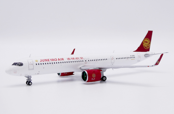 Airbus A321neo Juneyao Airlines B-32D9  LH4336