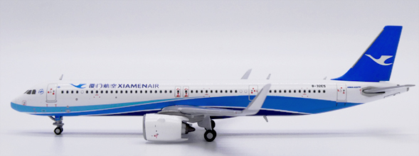 Airbus A321neo Xiamen Airlines B-32E5  LH4337