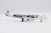 Embraer ERJ190-100STD J-Air "USJ Livery" JA252J  SA2007