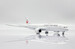 Boeing 787-9 Dreamliner JAL Japan Airlines JA862J  SA4007