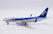 Boeing 737-700 All Nippon Airways JA02AN With Limited Edition Aviation Tag  SA4012