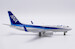 Boeing 737-700 All Nippon Airways JA02AN With Limited Edition Aviation Tag  SA4012