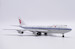 Boeing 747-200M Air China B-2446  XC2446