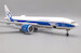 Boeing 777-200LRF ABC Air Bridge Cargo VQ-BAO Interactive Series  XX20054C