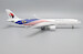 Airbus A330-300 Malaysia Airlines "Negaraku Livery" 9M-MTJ  XX20085