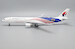 Airbus A330-300 Malaysia Airlines "Negaraku Livery" 9M-MTJ  XX20085