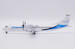 ATR42-500F Amazon Prime Air N967AZ  XX20255